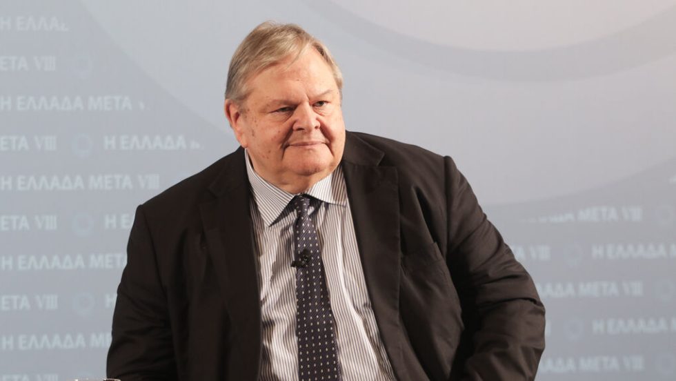 venizelos